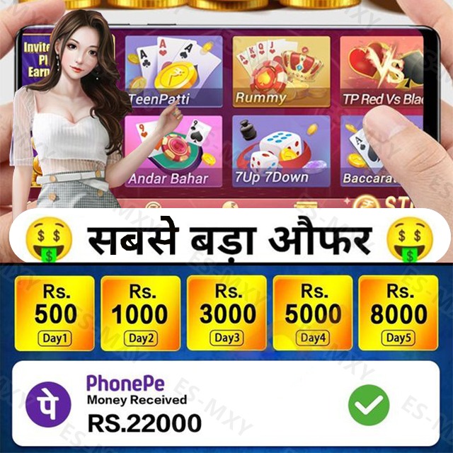 sbobet